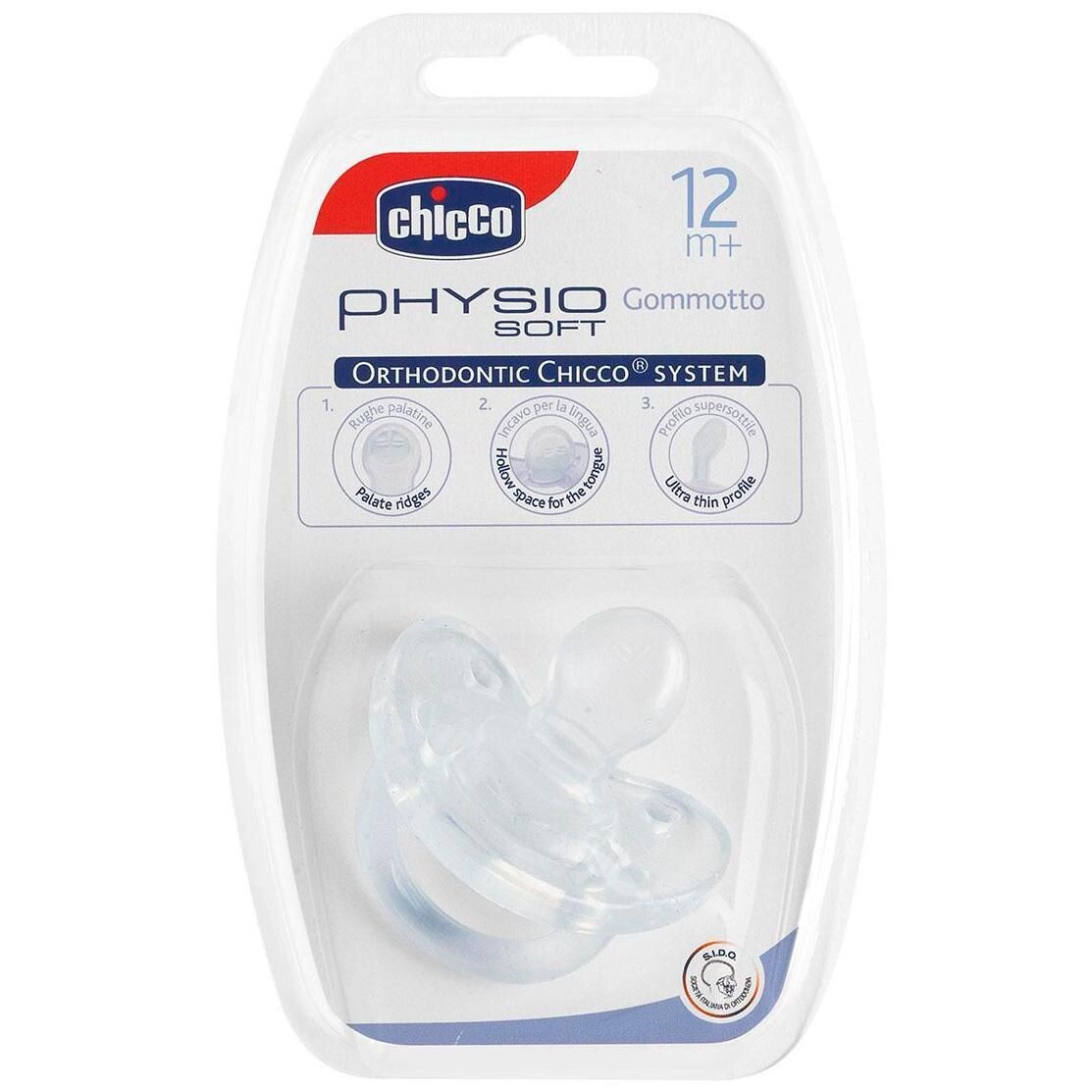 Chicco | Chupeta Physio Soft silicone 12M+ Neutra