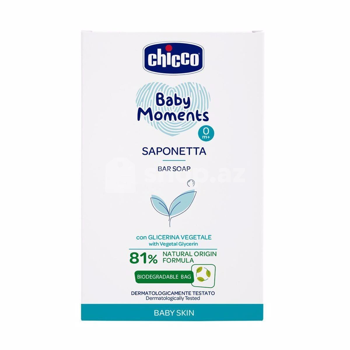 Chicco | Baby Moments Sabonete Sólido - 100g