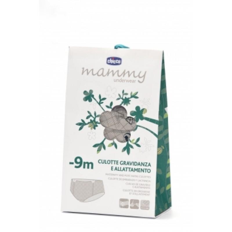 Chicco | Cuecas de Gravidez Chicco - Tamanho 38