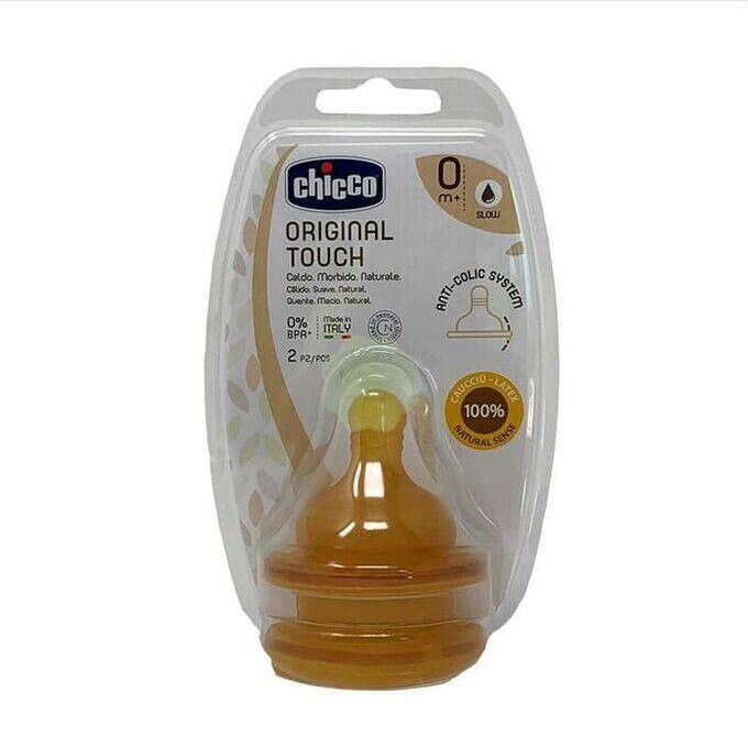 Chicco | Tetina Original Touch Látex 0m+ x2