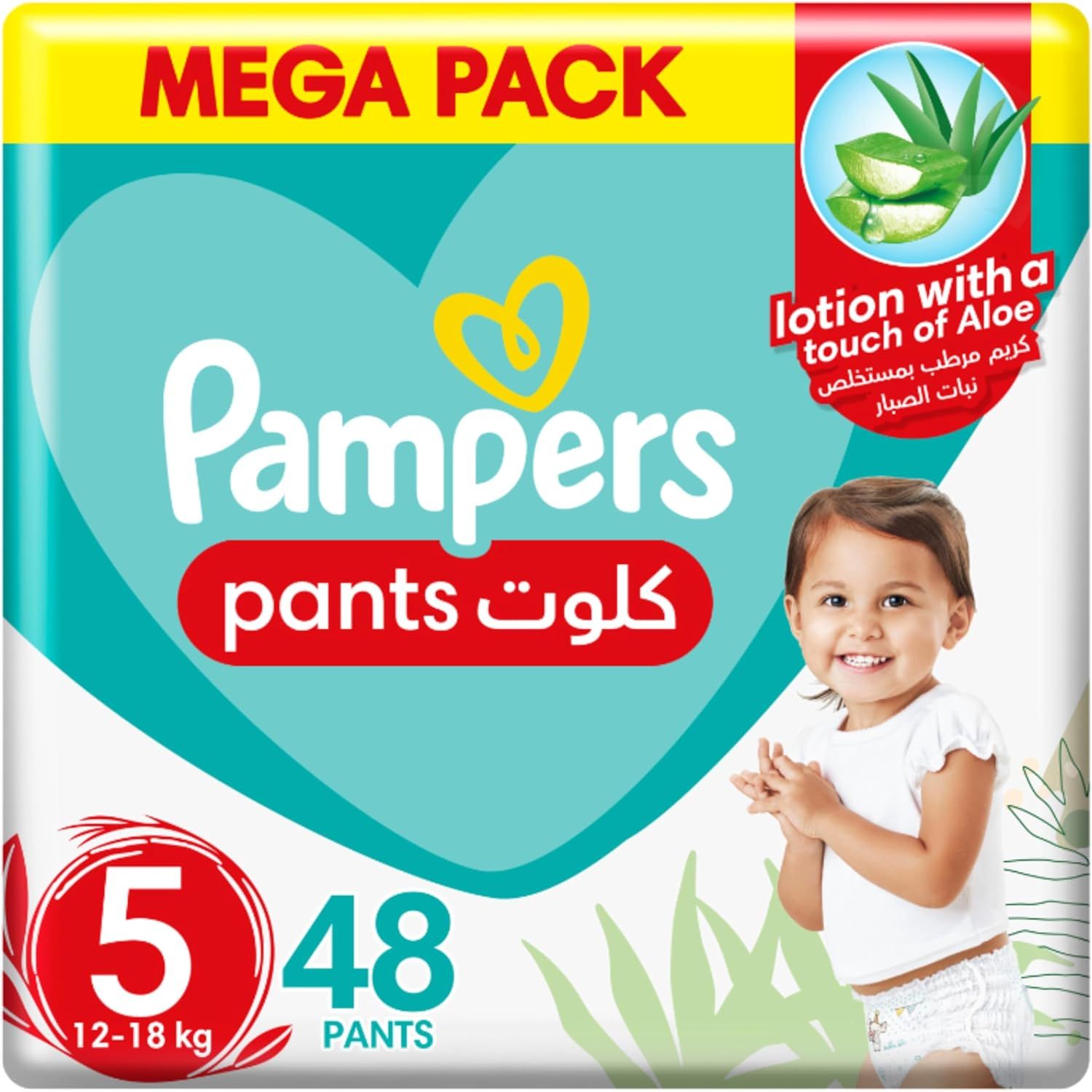 Pampers | Pants Baby Dry Junior T. 5  (12-18kg) 46U