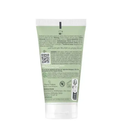 Bisnaga de 50ml do Klorane Bebé Creme Hidratante Bio para rosto e corpo.