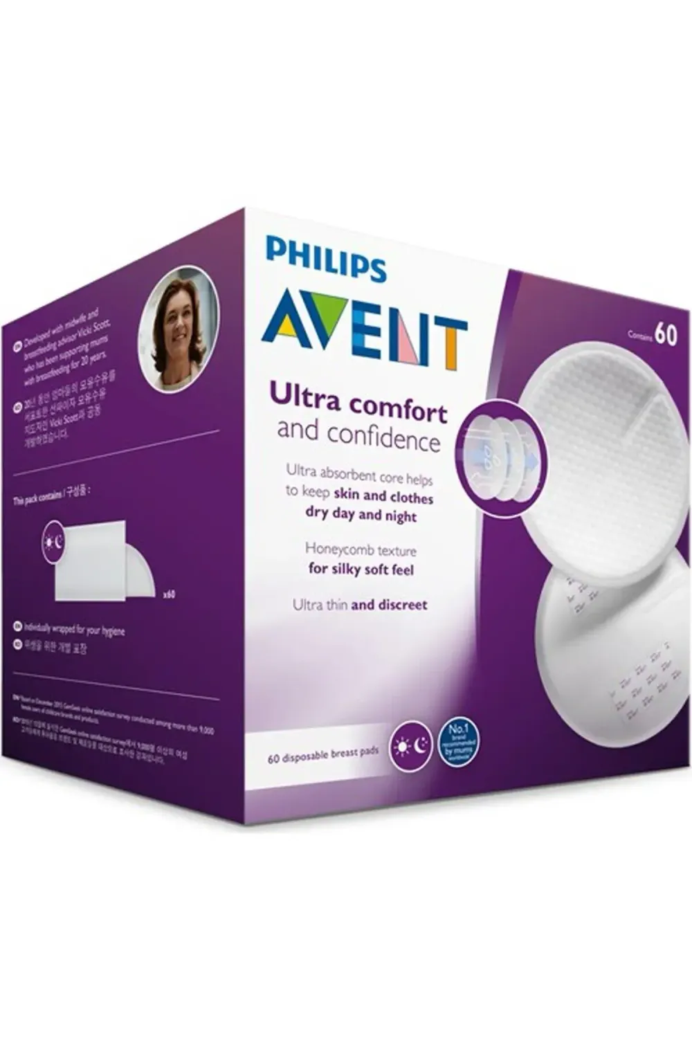 Caixa com 60 almofadas descartáveis para seios Philips Avent.