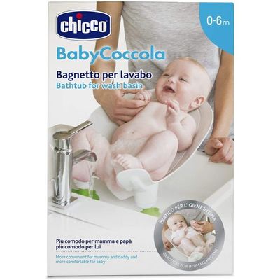 Banheirinho Chicco Baby Coccola: prático, seguro e confortável para o banho do bebê no lavatório.