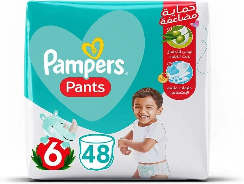 Pampers | Pants Baby Dry Extra Large T-6  (+16kg) 48 uds