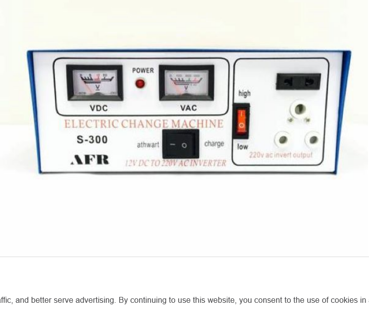 Inverter/Charger10A 12V 300W AFR Inverter 230V Modified Wave
