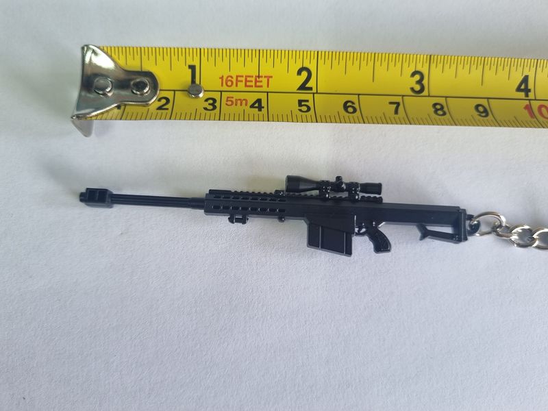 50cal - Keychain
