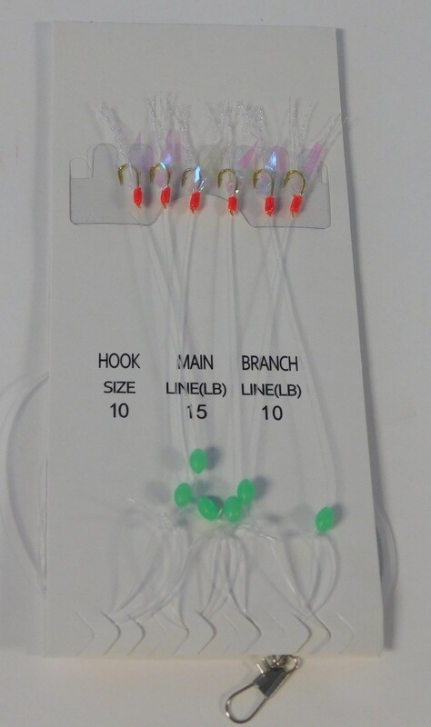 Bait-Catching Rig - 6 Sizes