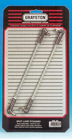 Grayston Competition Spot Lamp Steady Bars