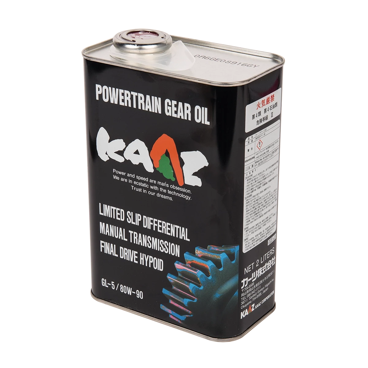 KAAZ Power Train Gear Oil (GL-5/80W-90) 2L