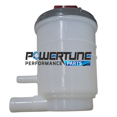 Honda Power Steering Fluid Reservoir