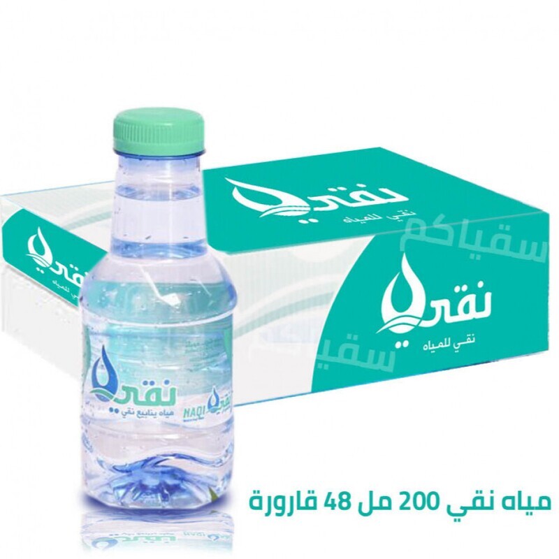كرتون ماء نقي 200 مل