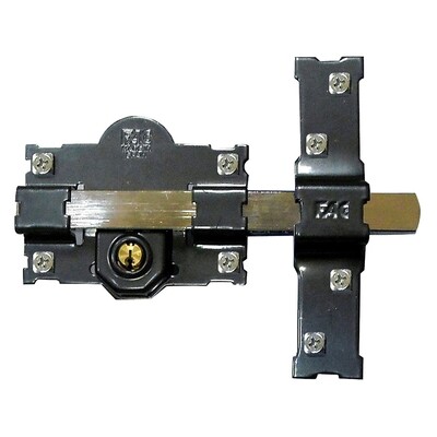 Cerrojo Fac 101-l/105-p  Llaves Iguales Cerrojo Fac 101-l/105-p  Llaves Iguales