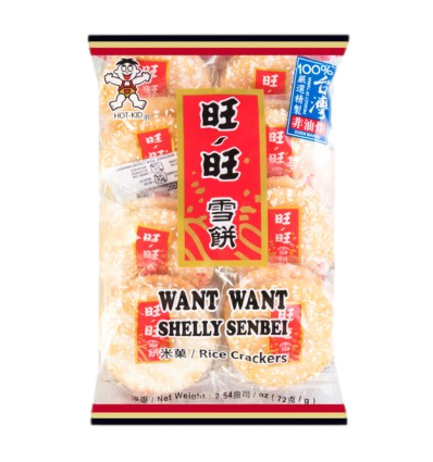 Galleta de arroz