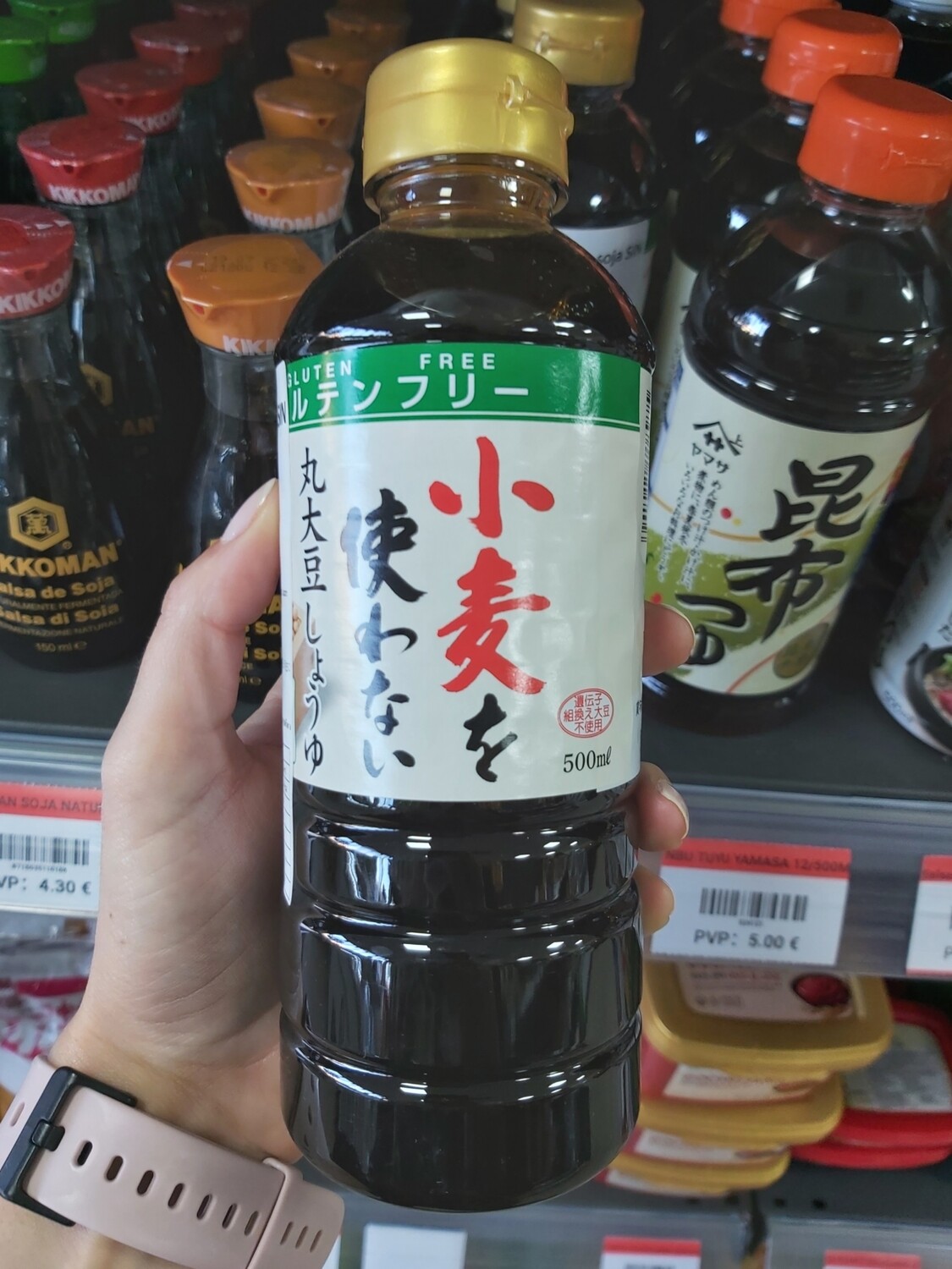 Salsa de soja sin gluten