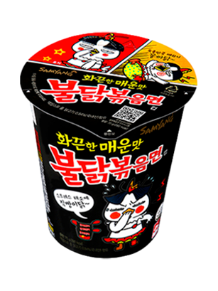 Hot Chicken Flavor Cup