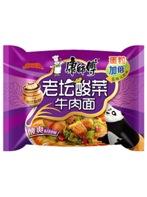 Fideos de ternera y vegetales