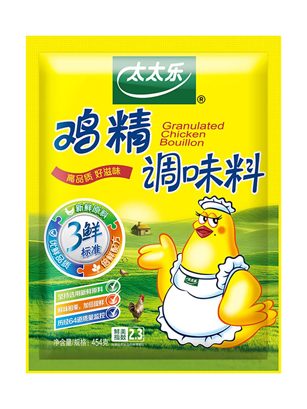 Condimento sabor pollo