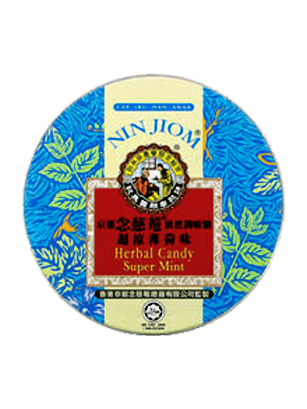Nin jiom herbal candy