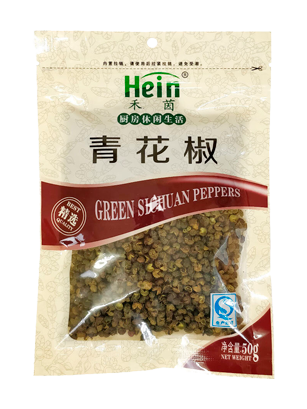 PIMIENTA SICHUAN VERDE 50g