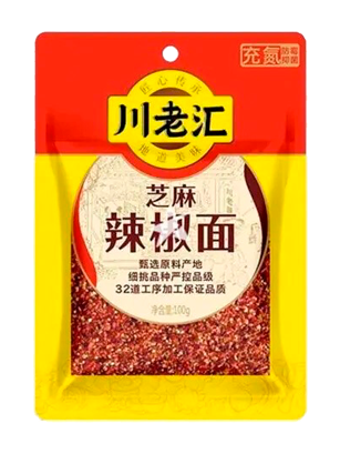 CHILE MOLIDO CON SÉSAMO