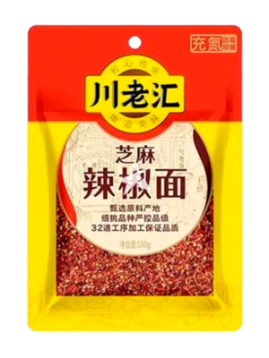 CHILE MOLIDO CON SÉSAMO