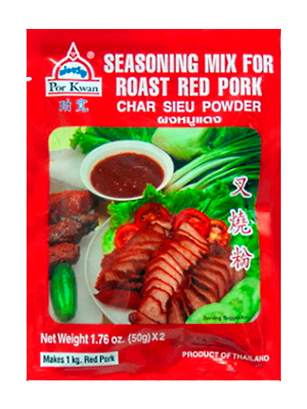 Char sieu powder