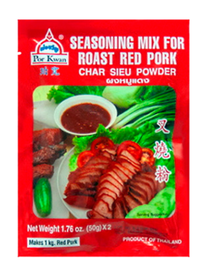 Char sieu powder