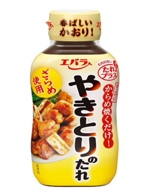 Salsa de soja Yakitori