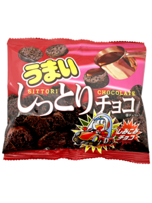 Chocolates Yaokin