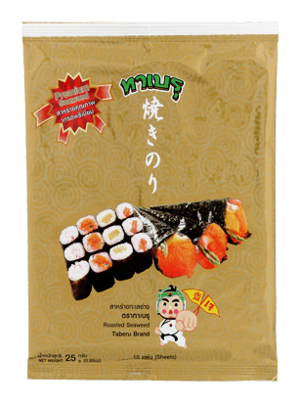 Alga Nori para Sushi 10 unidades