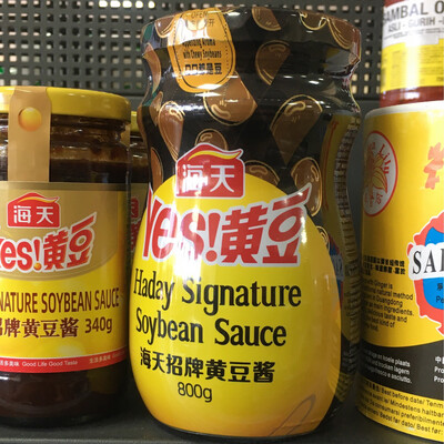 SOYBEAN SAUCE