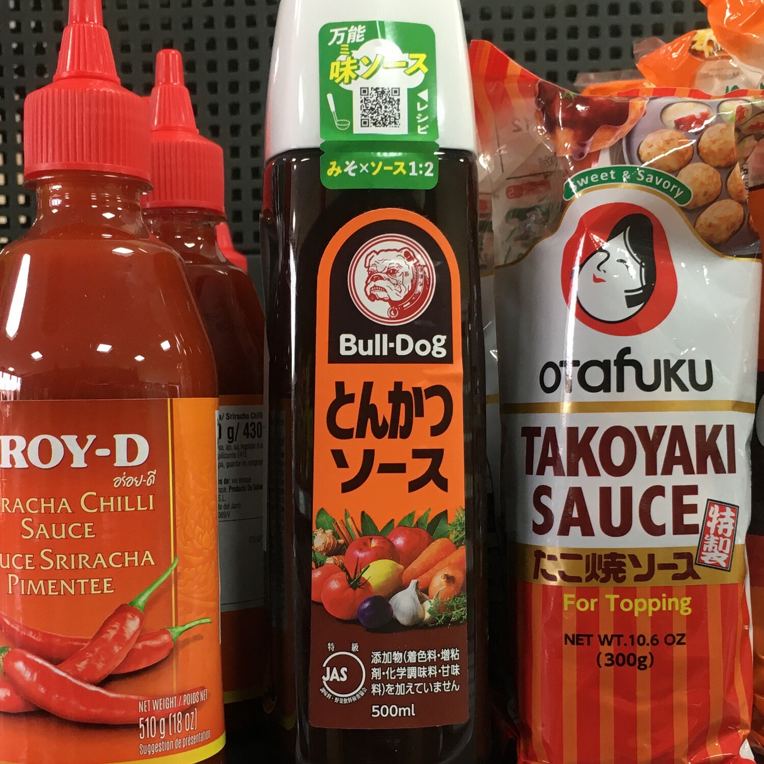 Salsa tonkatsu 500g
