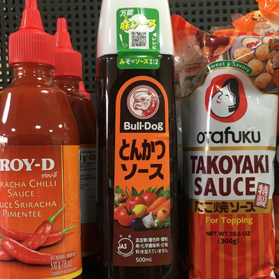 Salsa tonkatsu 500g Salsa tonkatsu 500g