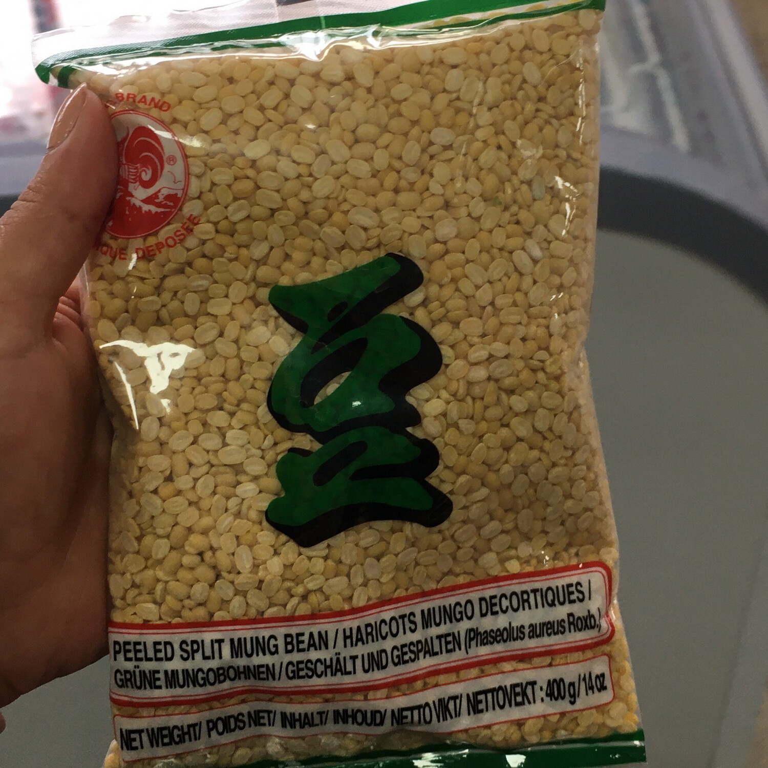 Peeled split mung bean