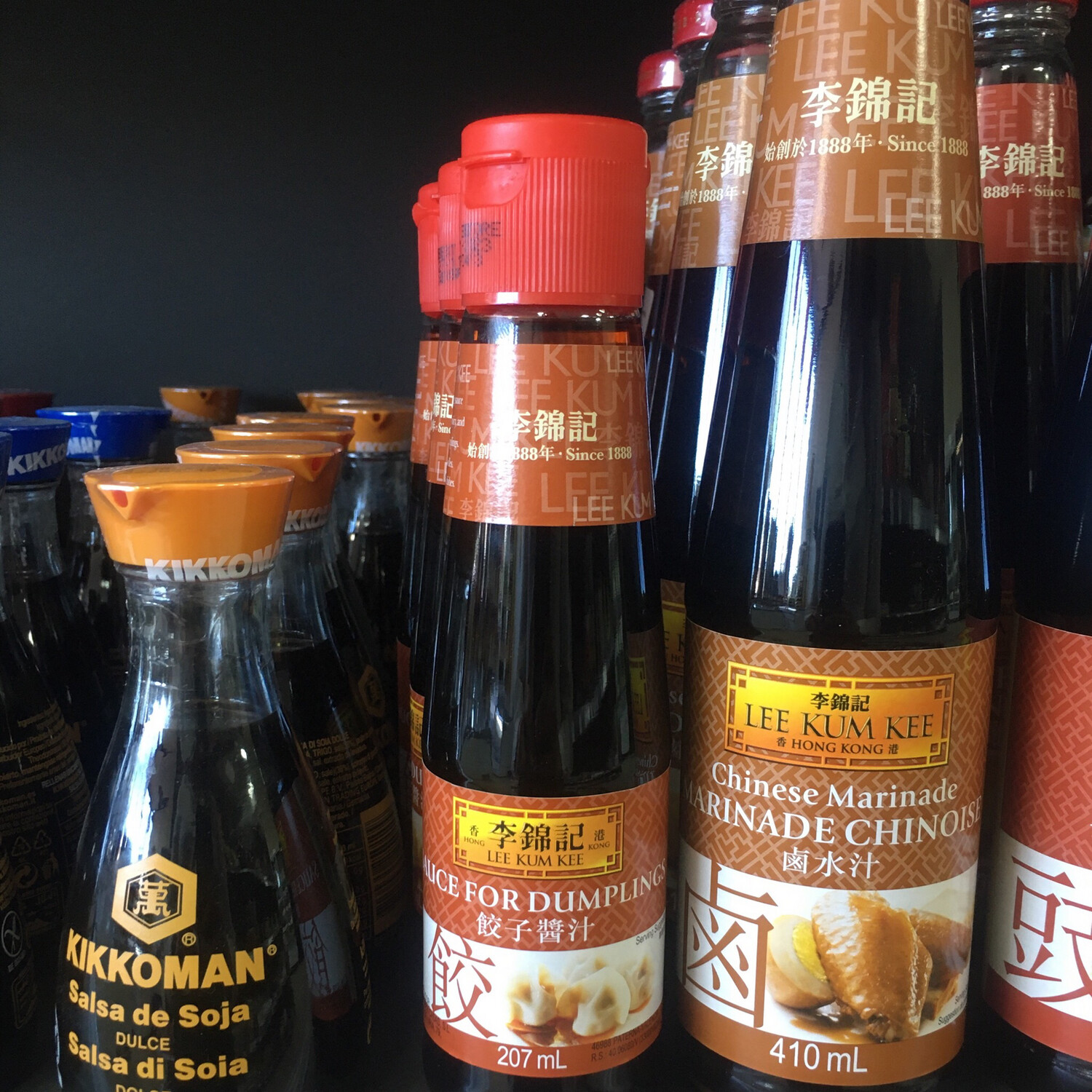 Sauce for Dumplings