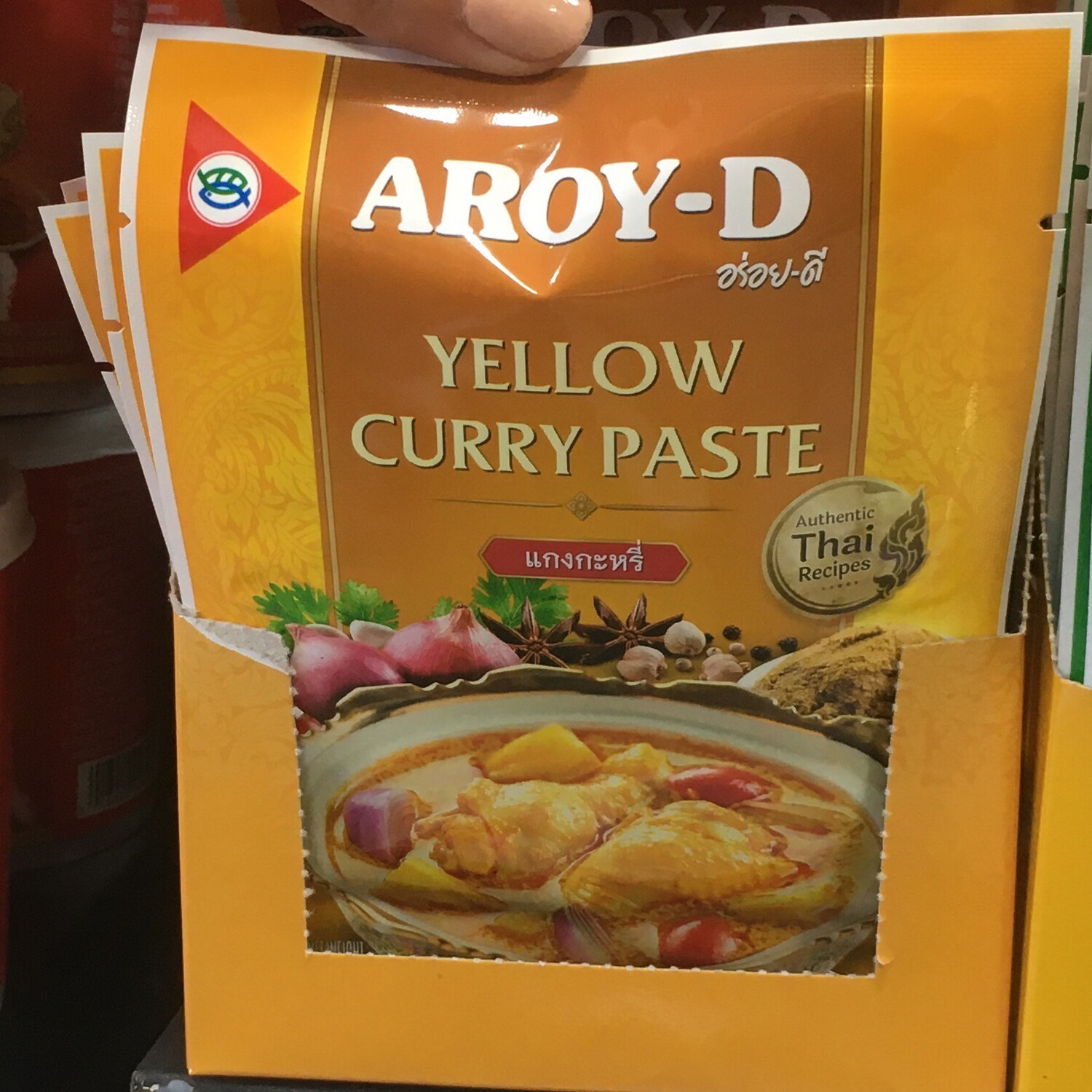Yellow curry paste