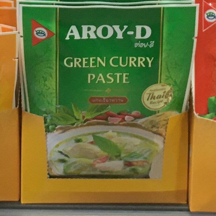 Green curry paste