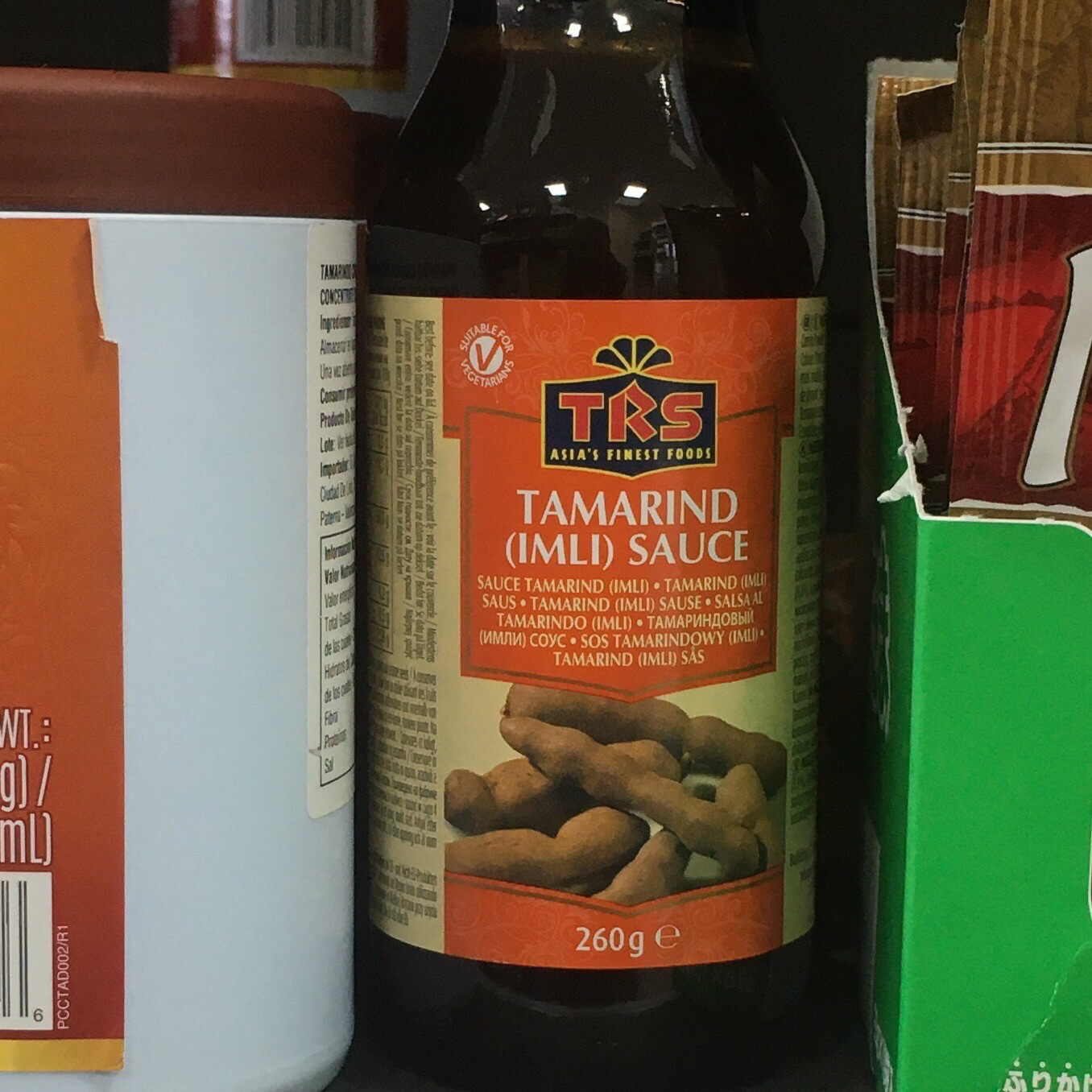 Tamarind (Imli) Sauce