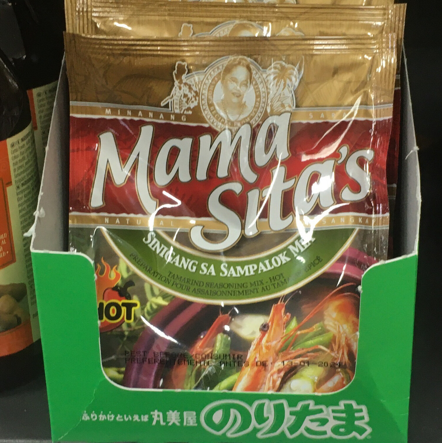 Sinigang sa sampalok mix