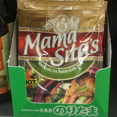 Sinigang sa sampalok mix Sinigang sa sampalok mix