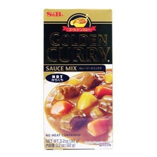 Golden curry Hot