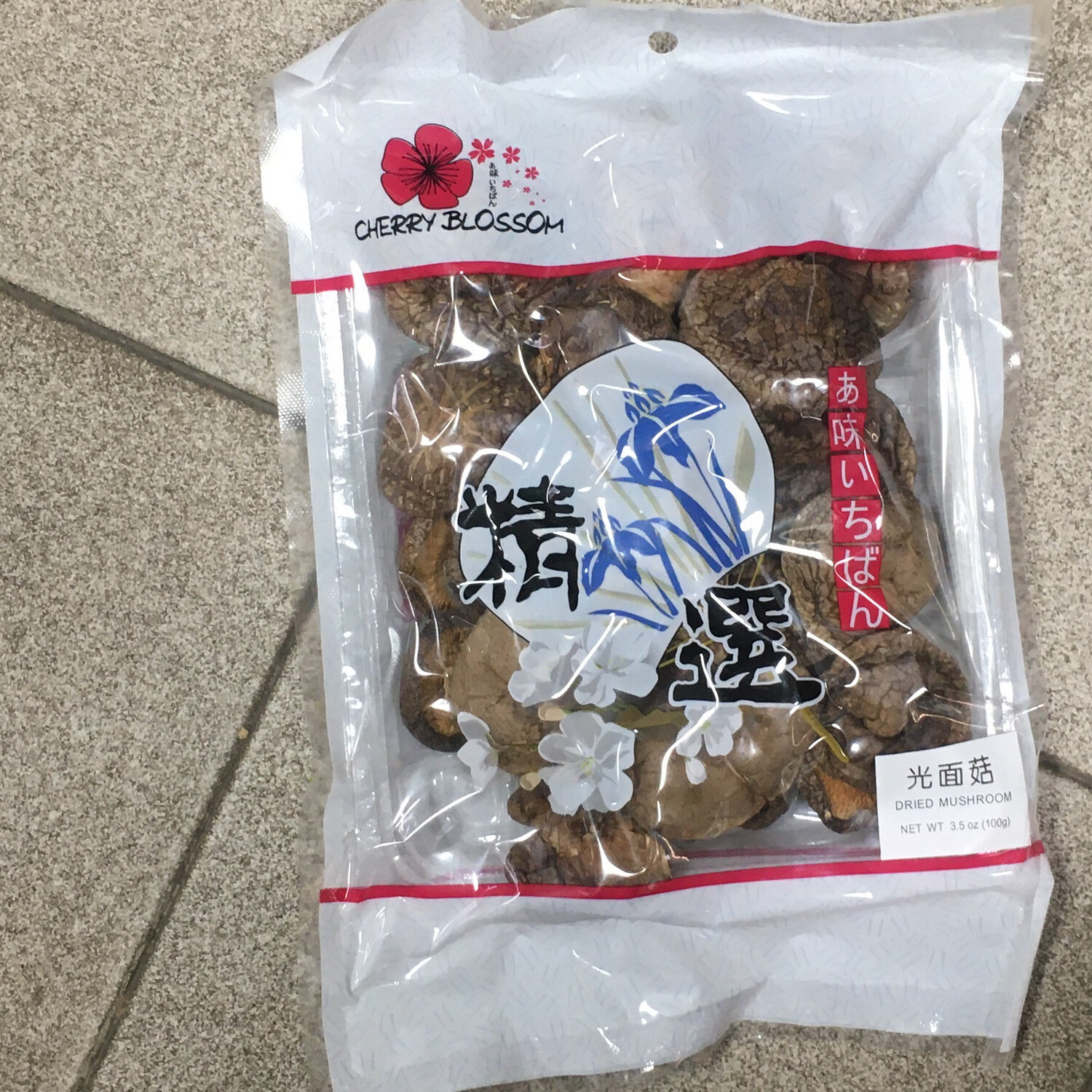 Seta shitake