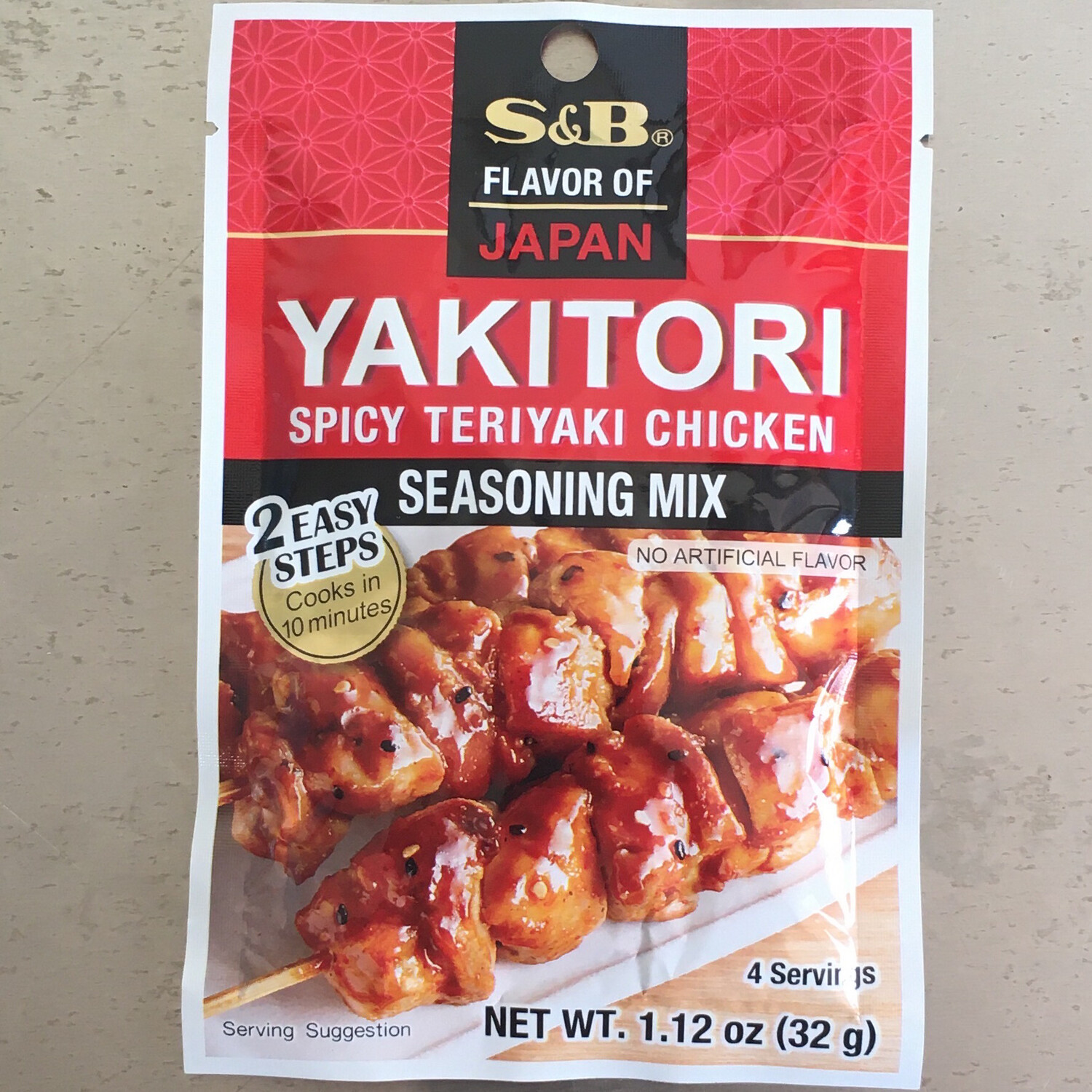 Yakitori spicy teriyaki chicken