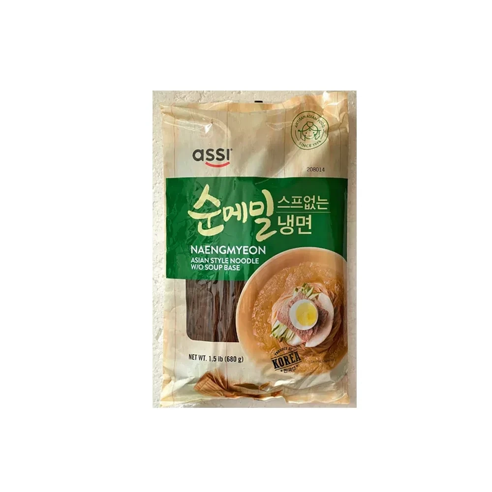 Noodles Naegyeon