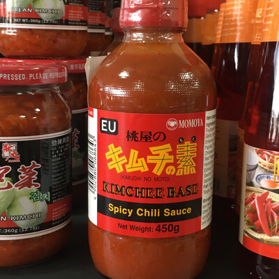 Spicy chili sauce
