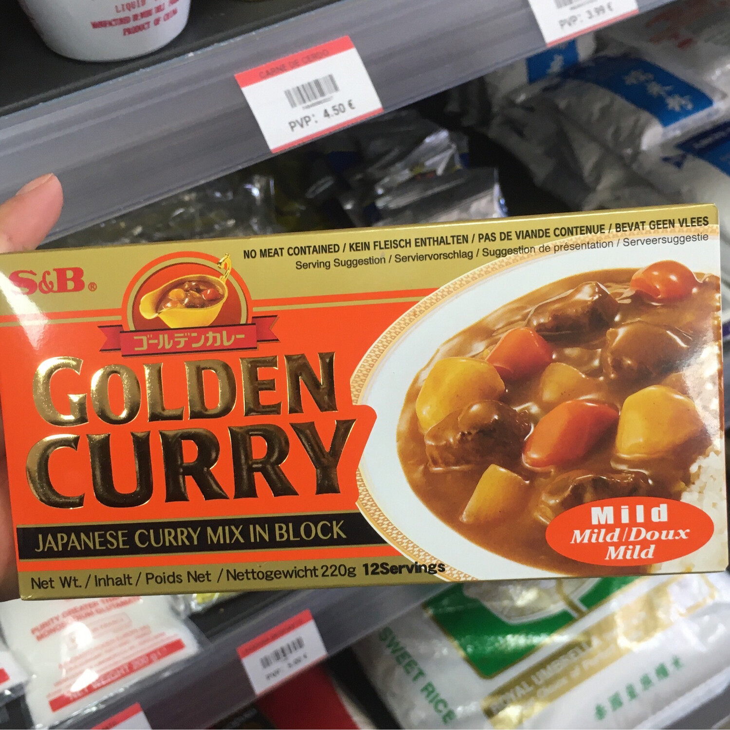 Golden curry mild