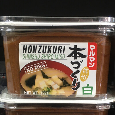 Shinshu shiro miso