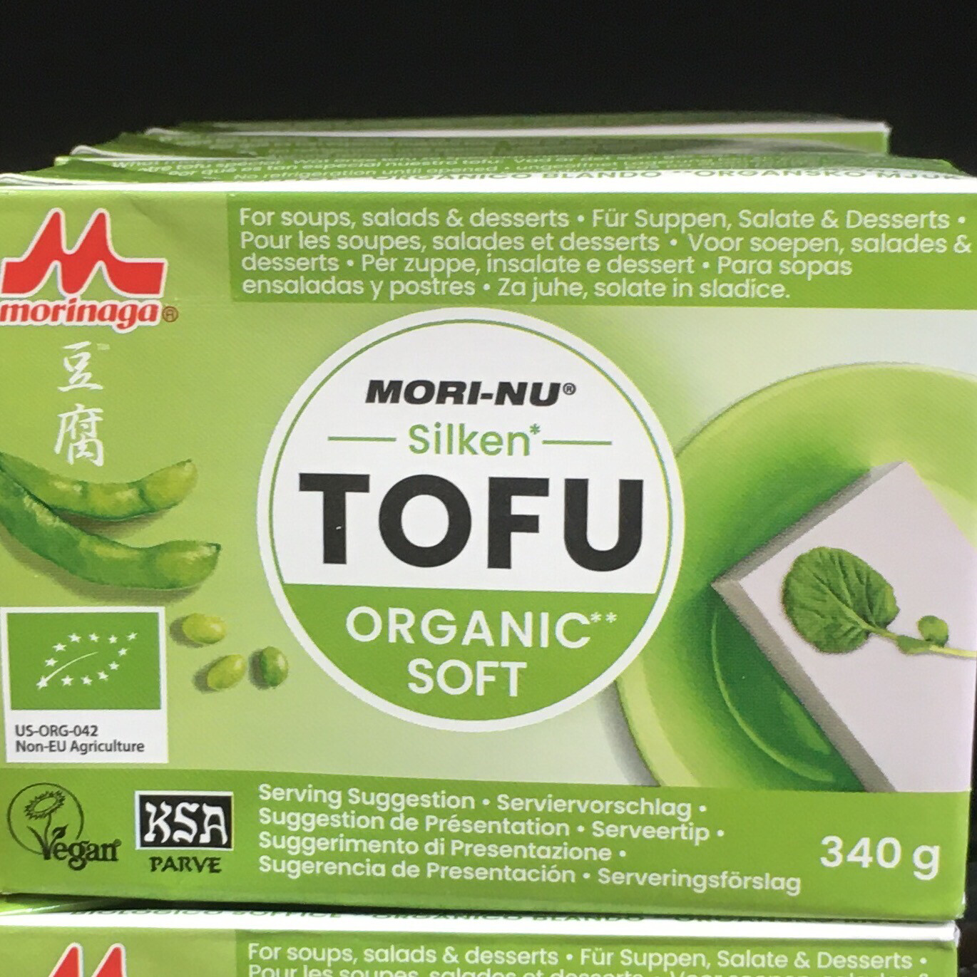 Tofu organic soft