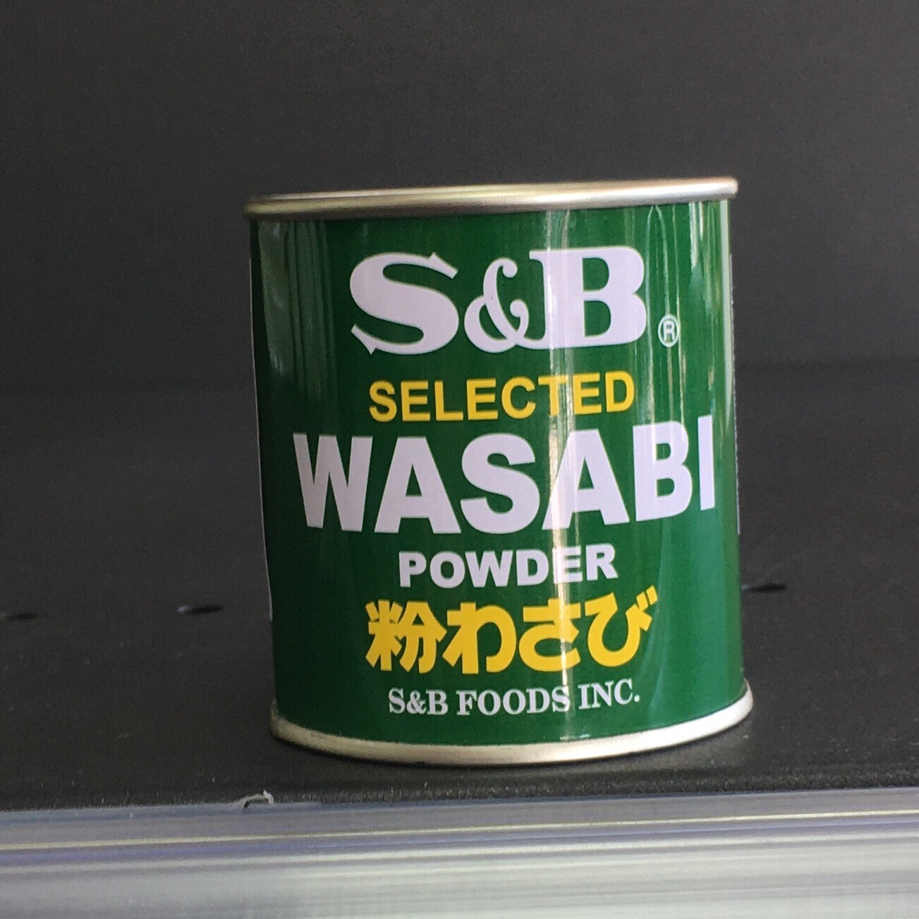 Wasabi powder